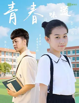 97se亚洲国产综合自在线